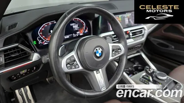 BMW Série 4 (G22) 420i M Sport Cabriolet 2021 — photo 19 sur 34