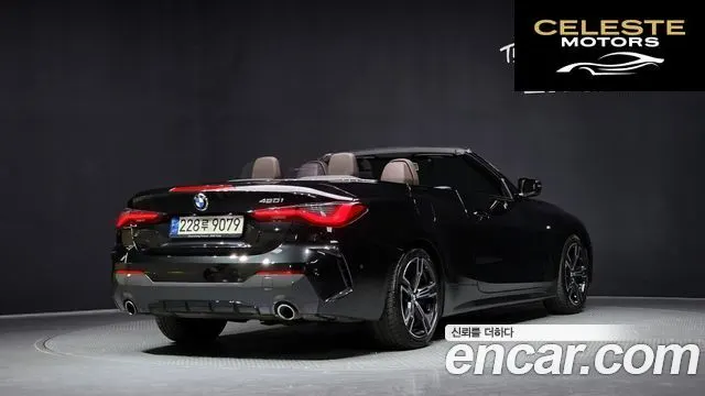 BMW Série 4 (G22) 420i M Sport Cabriolet 2021 — photo 2 sur 34