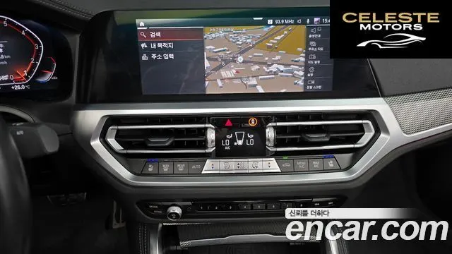 BMW Série 4 (G22) 420i M Sport Cabriolet 2021 — photo 20 sur 34