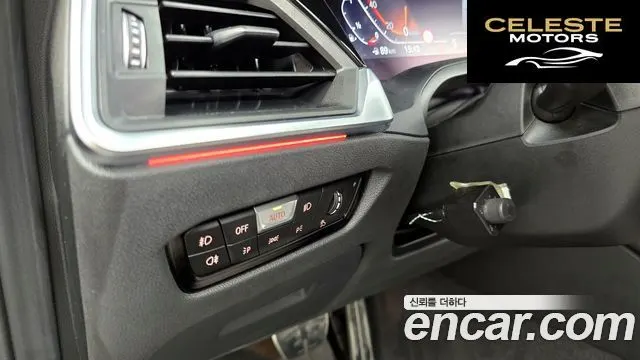 BMW Série 4 (G22) 420i M Sport Cabriolet 2021 — photo 24 sur 34