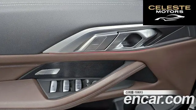 BMW Série 4 (G22) 420i M Sport Cabriolet 2021 — photo 28 sur 34