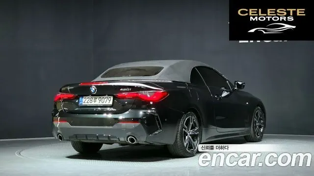 BMW Série 4 (G22) 420i M Sport Cabriolet 2021 — photo 31 sur 34