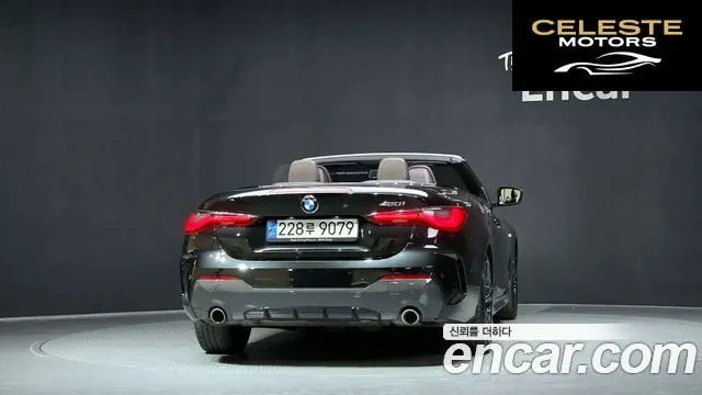 BMW Série 4 (G22) 420i M Sport Cabriolet 2021 — photo 32 sur 34