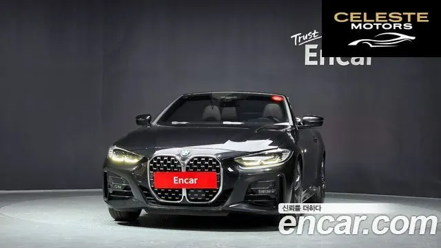 BMW Série 4 (G22) 420i M Sport Cabriolet 2021 — photo 34 sur 34