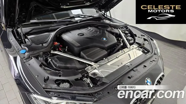 BMW Série 4 (G22) 420i M Sport Cabriolet 2021 — photo 6 sur 34