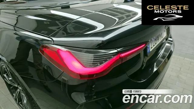 BMW Série 4 (G22) 420i M Sport Cabriolet 2021 — photo 9 sur 34