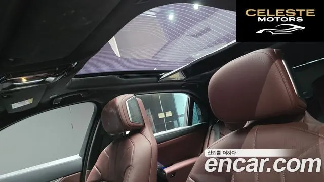 BMW Série 7 (G70) 740i sDrive M Sport 2023 — photo 32 sur 33
