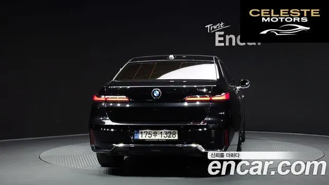 BMW Série 7 (G70) 740i sDrive M Sport 2023 — photo 4 sur 33