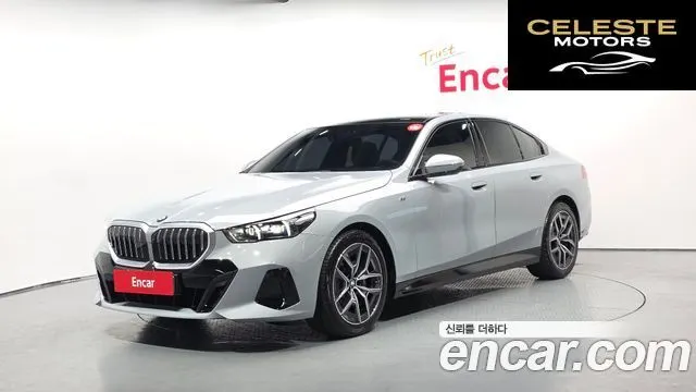 BMW Série 5 (G60) 520i M Sport 2024 — photo 1 sur 20