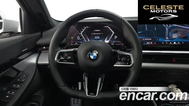 BMW Série 5 (G60) 520i M Sport 2024 — photo 13 sur 20