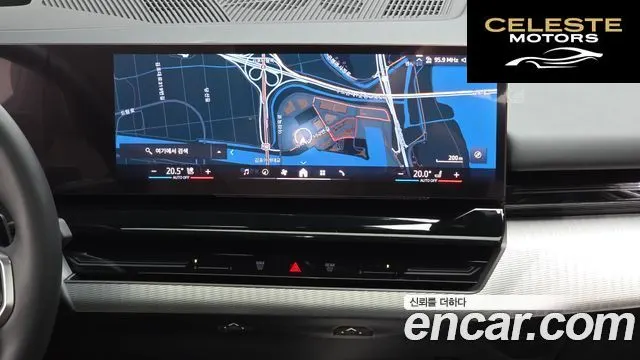 BMW Série 5 (G60) 520i M Sport 2024 — photo 14 sur 20