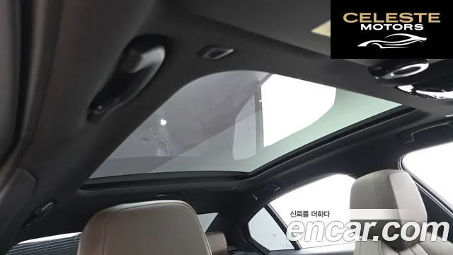 BMW Série 5 (G60) 520i M Sport 2024 — photo 18 sur 20