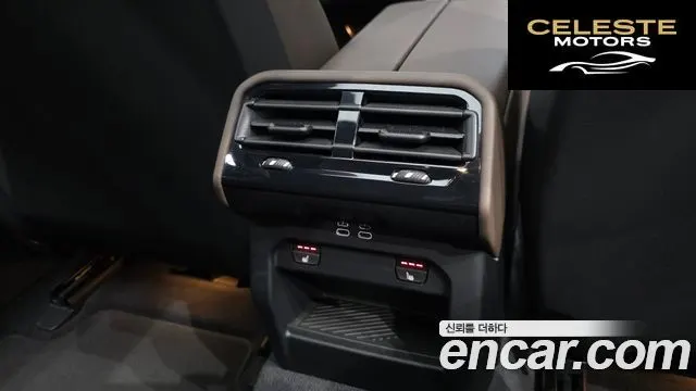 BMW Série 5 (G60) 520i M Sport 2024 — photo 19 sur 20