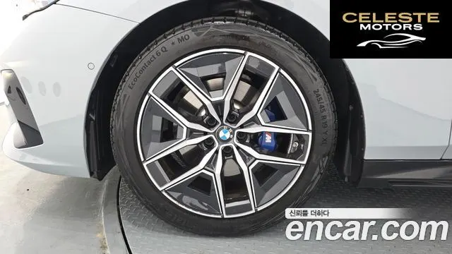 BMW Série 5 (G60) 520i M Sport 2024 — photo 5 sur 20