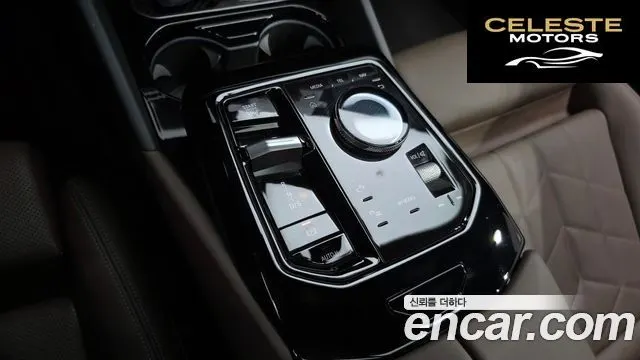 BMW Série 5 (G60) 520i M Sport 2024 — photo 9 sur 20