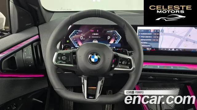 BMW X3 (G45) xDrive 20 M Sport 2025 — photo 13 sur 20