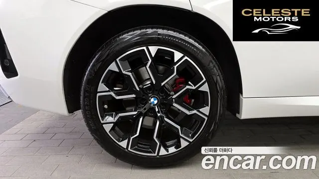 BMW X3 (G45) xDrive 20 M Sport 2025 — photo 5 sur 20