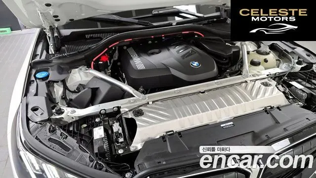 BMW X3 (G45) xDrive 20 M Sport 2025 — photo 6 sur 20