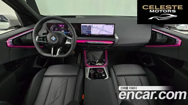 BMW X3 (G45) xDrive 20 M Sport 2025 — photo 7 sur 20