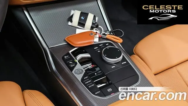 BMW Série 3 (G20) 320d M Sport 2025 — photo 11 sur 35