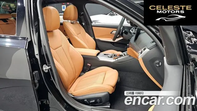 BMW Série 3 (G20) 320d M Sport 2025 — photo 15 sur 35