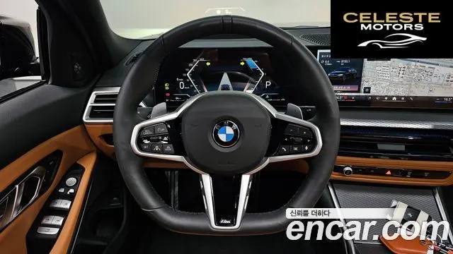 BMW Série 3 (G20) 320d M Sport 2025 — photo 17 sur 35