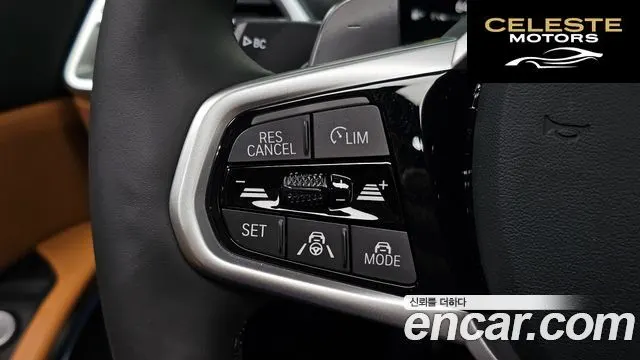 BMW Série 3 (G20) 320d M Sport 2025 — photo 18 sur 35
