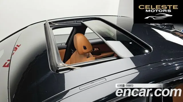 BMW Série 3 (G20) 320d M Sport 2025 — photo 22 sur 35