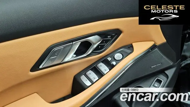 BMW Série 3 (G20) 320d M Sport 2025 — photo 25 sur 35