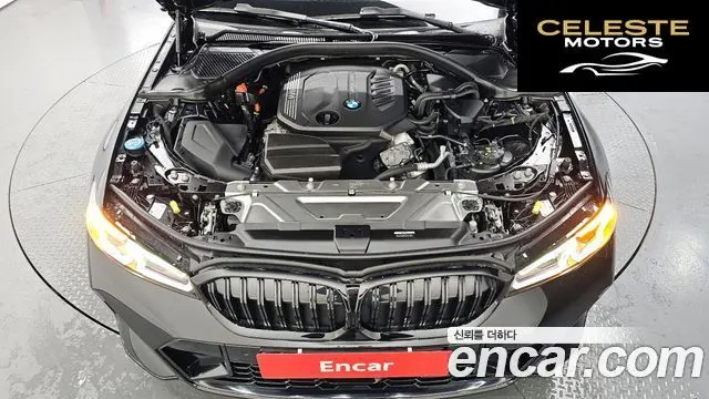 BMW Série 3 (G20) 320d M Sport 2025 — photo 5 sur 35