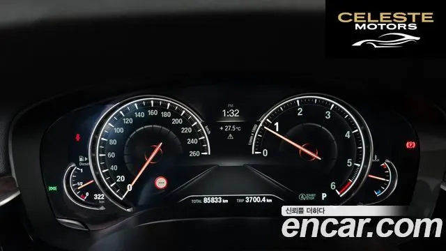 BMW Série 5 (G30) 520d M Sport Plus 2018 — photo 11 sur 35