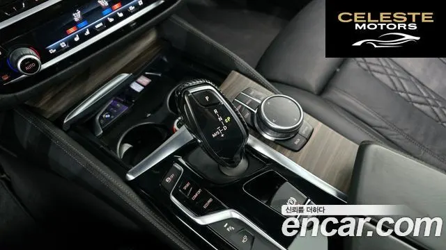 BMW Série 5 (G30) 520d M Sport Plus 2018 — photo 12 sur 35