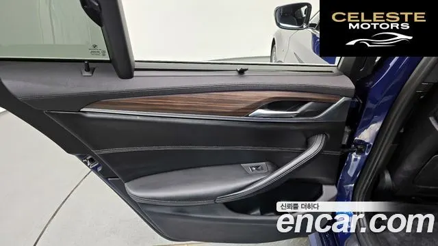 BMW Série 5 (G30) 520d M Sport Plus 2018 — photo 15 sur 35