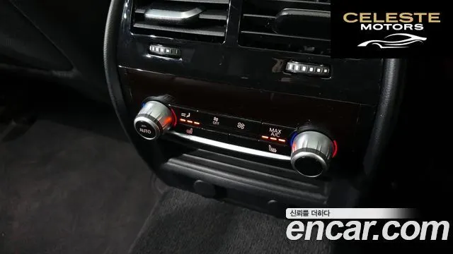 BMW Série 5 (G30) 520d M Sport Plus 2018 — photo 21 sur 35