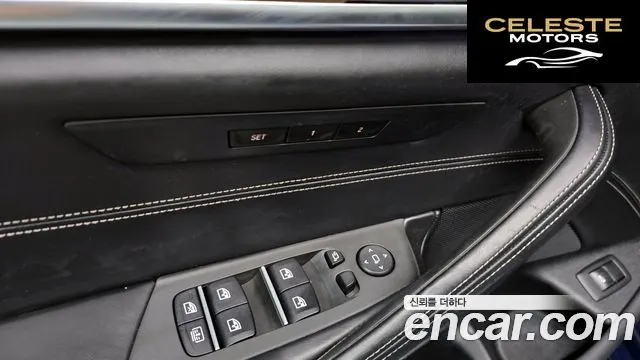 BMW Série 5 (G30) 520d M Sport Plus 2018 — photo 29 sur 35