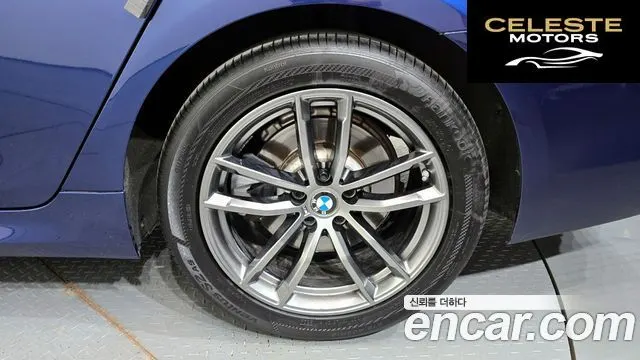 BMW Série 5 (G30) 520d M Sport Plus 2018 — photo 7 sur 35