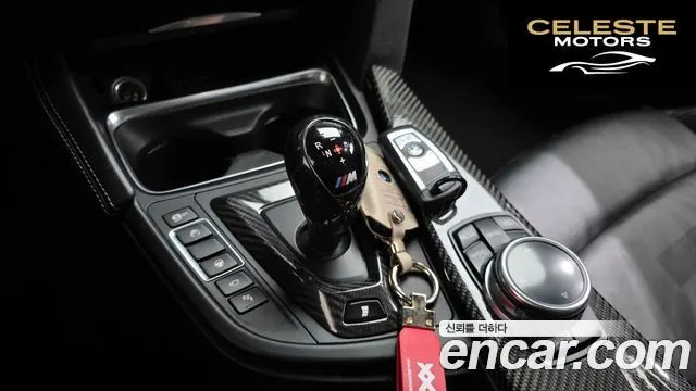 BMW M3 (F80) M3 Berline 2015 — photo 12 sur 36