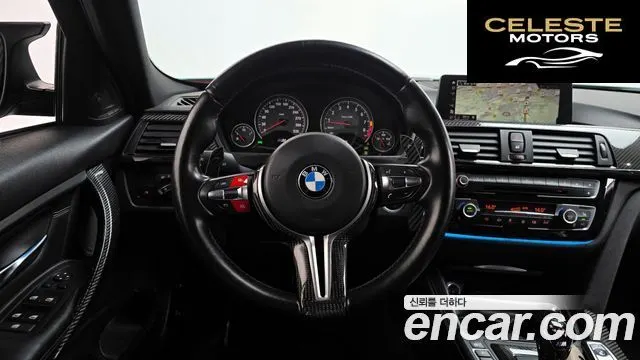 BMW M3 (F80) M3 Berline 2015 — photo 19 sur 36