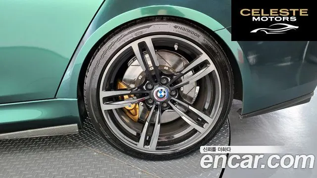 BMW M3 (F80) M3 Berline 2015 — photo 7 sur 36