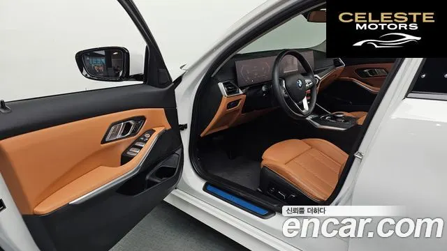 BMW Série 3 (G20) 320i 2024 — photo 13 sur 31