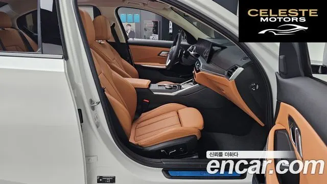 BMW Série 3 (G20) 320i 2024 — photo 16 sur 31