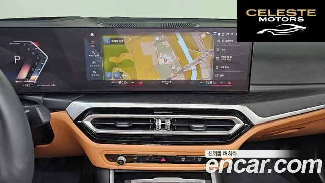 BMW Série 3 (G20) 320i 2024 — photo 18 sur 31