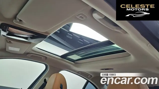 BMW Série 3 (G20) 320i 2024 — photo 22 sur 31