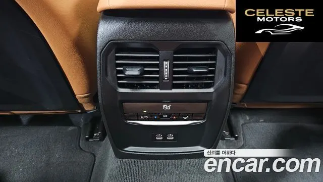 BMW Série 3 (G20) 320i 2024 — photo 27 sur 31