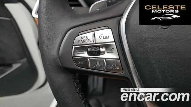 BMW Série 3 (G20) 320i 2024 — photo 30 sur 31