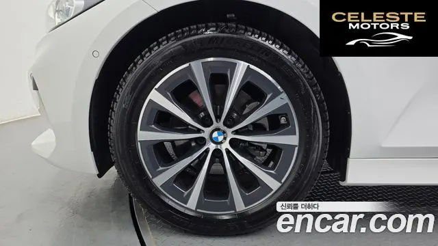 BMW Série 3 (G20) 320i 2024 — photo 5 sur 31