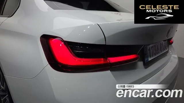 BMW Série 3 (G20) 320i 2024 — photo 9 sur 31