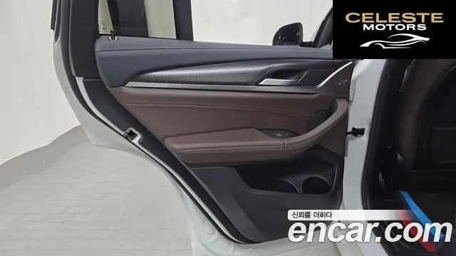 BMW X4 (G02) xDrive20i M Sport 2023 — photo 15 sur 33