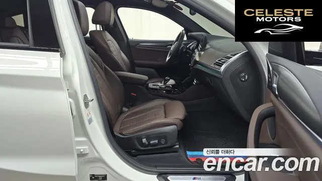 BMW X4 (G02) xDrive20i M Sport 2023 — photo 16 sur 33