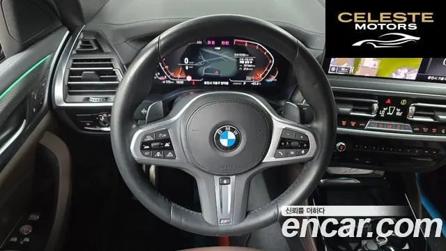 BMW X4 (G02) xDrive20i M Sport 2023 — photo 18 sur 33